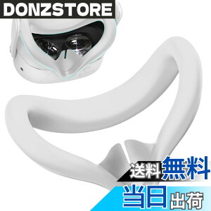 �y���������z�yBARDATS�zFor Meta Quest 3S �t�F�C�X�N�b�V�����J�o�[ �V���R���t�F�C�X�J�o�[ ���R��h�~ �h�� �h�� �􂦂�_�X�g�J�o�[ Meta Quest 3S �p VR �A�N�Z�T���[ (�V���o�[�O���[)