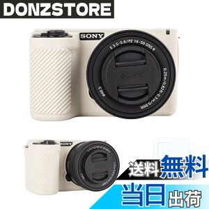 �y���������zRieibi �V���R���ی�P�[�X Sony Alpha ZV-E10 II �J�����P�[�X �X�N���[���v���e�N�^�[ 2���t�� �y�� ZV-E10II �P�[�X �O���b�v������ Sony ZV-E10 II ZV-E10M2 �J�����P�[�X