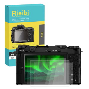 �y���������zRieibi �y3���Z�b�g�z For X-M5/ X-E5 �ی�t�B�����A XM5 XE5�t���v���e�N�^�[ Fuji XM5 XE5�����K���X�t�B���� ����0.25MM �����^�C�v �����K���X �\�ʍd�x9H �ϏՌ� �ώw��iFuji X-M5 ��p �j