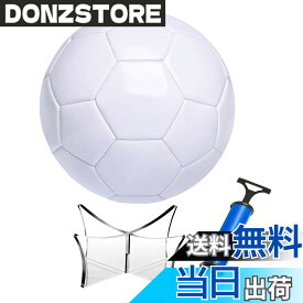 【送料無料】S.fields.inc サッカーボール 無地 サインボール 記念球 台座 空気入れ 空白 寄せ書き 卒業 プレゼント (3号)