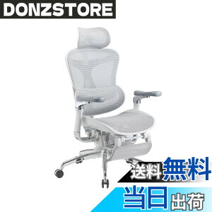 �y���������zSIHOO Doro C500 �I�t�B�X�`�F�A �֎q �f�X�N�`�F�A�y�t�b�g���X�g�t���z�l�ԍH�w �`�F�A �e�����[�N ���Ȃ� �l�̍H�w�� ���b�V���`�F�A 6D�A���A�[�����X�g 4�i�K����S���w����