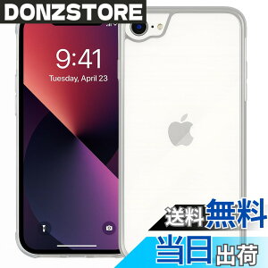 �y���������z[Pretimo] iPhone SE �N���A�P�[�X ���� ���^ �y�� ���h�~ ���΂ݖh�~ �w��h�~ �ϏՌ� ���C�����X�[�d�Ή� �n�[�h�P�[�X iPhoneSE3 iPhoneSE2 iPhone8 iPhone7 ���p