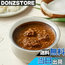 【送料無料】無印良品 現地に学ぶ インド ローストチキンのスパイシーカレー ・180g（1人前） 15840076