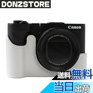 �y���������zRieibi �J�����P�[�X Canon PowerShot V1�p PU���U�[�n�[�t�P�[�X Canon PowerShot v1�f�W�^���J�����P�[�X-�O���[(�J�����Ȃ�)
