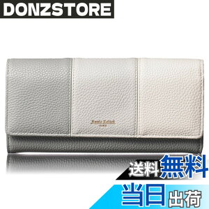 �y���������z[SONIA REITEL] NEW �V�F ���z ���f�B�[�X �����z ��e�� �u�����h �c�^�J�[�h���[ �M�t�g������ ������v anan�f�ڏ��i (�A�b�V���O���[)