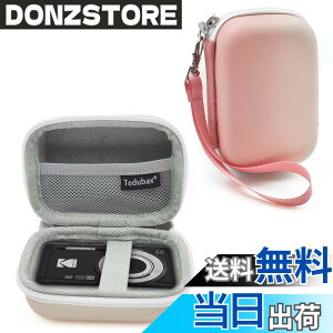 �y���������z�yBARDATS�zFor KODAK (�R�_�b�N) PIXPRO FZ55/FZ45 �P�[�X �J�o�[ ���[�o�b�O PU���U�[�� ��e�� �y�� �ϏՌ��� ������ ���� �f�W�^���J���� �ی� �L�������O ���[�P�[�X (�s���N�O���f�[