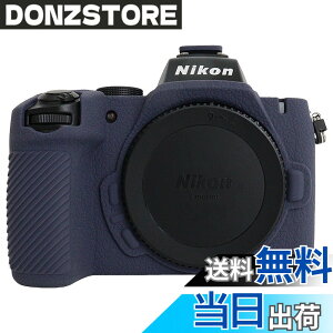 �y���������zRieibi Z50II�P�[�X�A������V���R���ی�P�[�X Nikon Z50II�~���[���X�J�����p�A�t���{�f�B�y��Nikon Z50 II�J�����J�o�[(�J�o�[�̂�)-�l�C�r�[�u���[