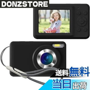 �y���������z�yBARDATS�zFor �P���R�[(Kenko)�f�W�^���J���� KC-AF11 �P�[�X �J�o�[ �_�炩�� �V���R���� �S�ʕی� �y�� �����h�~ �h�~ �L�Y�h�~ �w��h�~ �h�� �ϏՌ� Kenko KC-AF11 �f�W�^���J���� ��