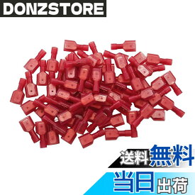 【送料無料】ナイロン絶縁スペードワイヤ圧着コネクタ 30個入り クイックディスコネクトワイヤターミナルコネクタ 自動車／船舶および産業用途向け (30個)