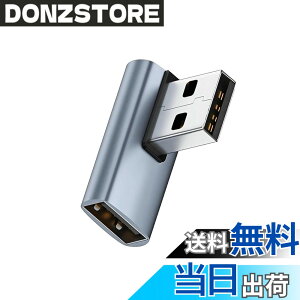 �y���������zUSB L�� �A�_�v�^(1�Z�b�g) YITONGXXSUN USB 3.2 Gen2 Type A �I�X���X�ϊ� 10Gbps �����]�� 90�x���p �y�ʐ݌v PC/HDD/�L�[�{�[�h�݊�