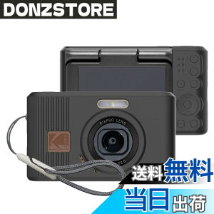 �y���������z�yBARDATS�zFor kodak pixpro c1 �P�[�X �J�o�[ �_�炩�� �V���R���� �S�ʕی� �y�� �����h�~ �h�~ �L�Y�h�~ �w��h�~ �h�� �ϏՌ� Kodak pixpro c1 �ی�P�[�X (�u���b�N)
