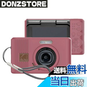 �y���������z�yBARDATS�zFor kodak pixpro c1 �P�[�X �J�o�[ �_�炩�� �V���R���� �S�ʕی� �y�� �����h�~ �h�~ �L�Y�h�~ �w��h�~ �h�� �ϏՌ� Kodak pixpro c1 �ی�P�[�X (��)