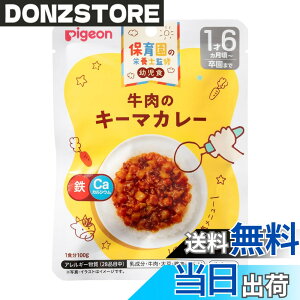 �y���������z�s�W���� �ۈ牀�̉h�{�m�ďC�c���H �����̃L�[�}�J���[