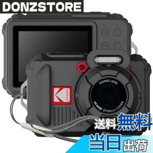 �y���������z�yBARDATS�zFor KODAK PIXPRO WPZ2 �P�[�X �J�o�[ �_�炩�� �V���R���� �S�ʕی� �y�� �����h�~ �h�~ �L�Y�h�~ �w��h�~ �h�� �ϏՌ� KODAK PIXPRO WPZ2 �ی�P�[�X (�u���b�N)