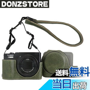 �y���������zRieibi TZ99 �J�����P�[�X�APanasonic Lumix DC-TZ99/ DC-ZS99�f�W�^���J�����pPU���U�[�J�����P�[�X�A���߉\�ȃV�����_�[�X�g���b�v�t�����O���\�ȕی�P�[�X�A�r���[�e�B�[�J�o�[