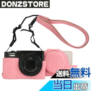 �y���������zRieibi TZ99 �J�����P�[�X�APanasonic Lumix DC-TZ99/ DC-ZS99�f�W�^���J�����pPU���U�[�J�����P�[�X�A���߉\�ȃV�����_�[�X�g���b�v�t�����O���\�ȕی�P�[�X�A�r���[�e�B�[�J�o�[