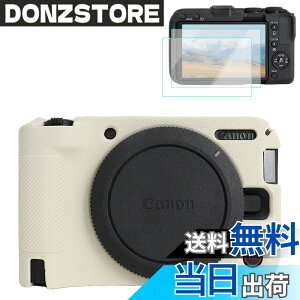 �y���������zRieibi �V���R���P�[�X Canon EOS R50 V�J�����p �\�t�g�J�����ی�P�[�X Canon EOS R50V�J�����A�N�Z�T���[�p�X�N���[���v���e�N�^�[2���t���A�I�t�z���C�g