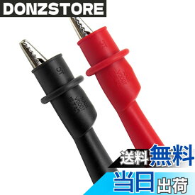 【送料無料】直接プラグインテストワニ口クリップマルチメーターペンクリップワニ口クリップ静電容量テストクリップ延長クリップユニバーサル (万能ペン用ワニクリップ)