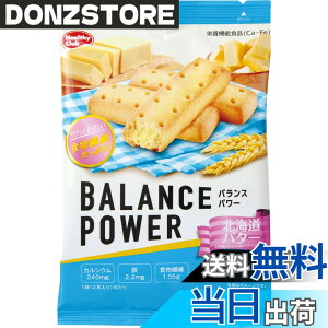 �y���������z�n�}�_�R���t�F�N�g �o�����X�p���[ �k�C���o�^�[ 6�܁i12�{�j