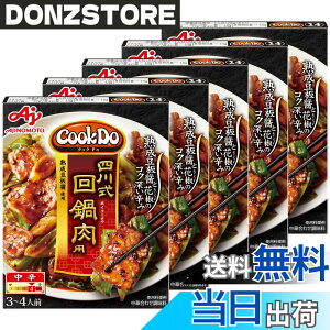 �y���������zCookDo(�N�b�N�h�D) ���̑f Cook Do �N�b�N�h�D �l�쎮�����p 80gx5��