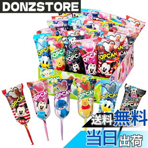 �y���������z�|�b�v�L���� �J���t���L�����f�B 1��(6���30�{�Z�b�g) �f�B�Y�j�[ �]��O���R candy lollipop disney mickeymouse