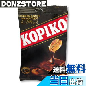 �y���������z�R�s�R �R�[�q�[�L�����f�B 120gx3��