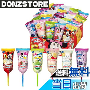 �y���������z�|�b�v�L���� �J���t���L�����f�B �h�����N�~�b�N�X 1��(6���30�{�Z�b�g) �f�B�Y�j�[ �]��O���R lollipop disney mickeymouse