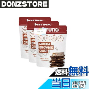 �y���������z�u���[�m�N���X�s�[�u���E�j�[ ���J�u���E�j�[ 60gx3�Z�b�g �I���W�i�����b�Z�[�W�J�[�h�tChatty Shop