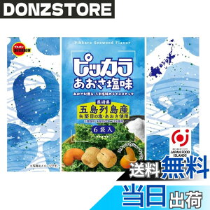 �y���������z�u���{�� �s�b�J������������ 108gx1��