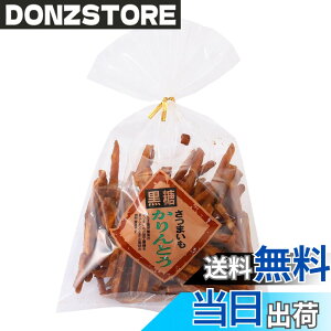 �y���������z���D���H�i �������܂��������Ƃ� 200gx3��