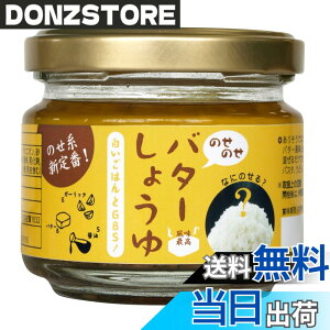 �y���������z�}�[�N�X �̂��̂��o�^�[���傤��