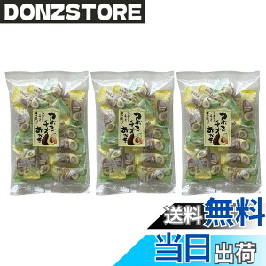 �y���������z��菤�X �A�{�J�h�`�[�Y������ 42gx3��