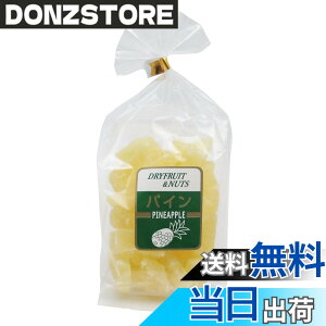 �y���������z�ې����� �K�[�b�g �p�C�� 120gx3��