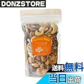 【送料無料】Groovy Nuts グルーヴィナッツ マコなり社長 マツコの知らない世界紹介 ミックスナッツ 150g フレーバーナッツ ナッツ専門店 おつまみ 手土産 中目黒【自家製ベーコンと炭火でナッツをスモーク】 (ベーコンスモークドナッツ)