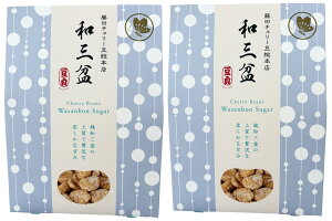 �y���������z���c�`�F���[�����{�X �a�O�~�`�F���[�� 55gx2�� ���Y �a�O�~���g�p �����Y���I�g�p ���َq ����� ��������
