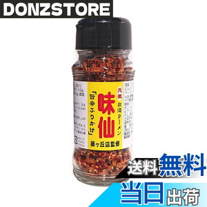 �y���������z���c ��p���[���� ���� �|�h�ӂ肩�� 60g (1��)