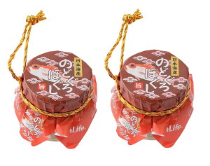 �y���������z�V�[���C�t �̂ǂ���ق��� 45gx2�� �ӂ肩�� ���т̂��� �m�h�O��