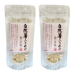 �y���������z���˂񂶂呺�G���e�b�N�X ���R���ӂ肩�� �~������ 80gx2��