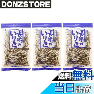 �y���������z����C�Y ����̂��肱 240gx3�� ���Y �ϊ��� ���Y��