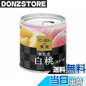 �y���������zK&K(�P�[�A���h�P�[) �ɂ��ۂ�̉ʎ� ���k�Y ����(������) 195g(2����)X6��