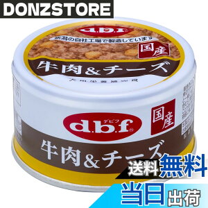 �y���������z�f�r�t �e�҂��^�C�v �������`�[�Y 85gx24��