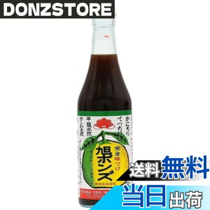 �y���������z���H�i ���|���Y 360mlx1�{ ���ۂ�| ������ �� �ۂ�| ��� ������ �閧�̃P���~���V���[ �P���~���V���[
