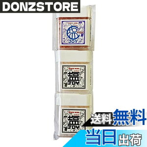 �y���������z�����⋋�΍� �q�}�����≖ �g�їp�P�[�X���� ��JOY 20gx3�Z�b�g�i�}�C���hx1�A���M�����[x2�j ���^�C�v