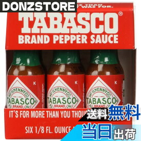 【送料無料】タバスコ ミニボトル 3.7mlx6P