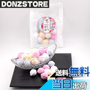 �y���������z�y���s����i�z �����l ���̗郉���l ���s ���� �ʉَq ���َq 120gx1��(120g) �Z�b�g �a�َq�E�l��������J�ɐ̂Ȃ���̐��@�ő����� ��̂悤�ȉ��炵���R�������Ɗۂ�