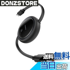 �y���������z�uVGP 2025��܁vBaseus �[�d�P�[�u�� ������莮 USB-C �P�[�u�� �}���[�d 100W 5A PD�Ή� ���܂Ȃ� �R���p�N�g ���[���� iPhone16/15 Galaxy iPad Pro MacBook Pro �Ή� Free2Draw �ő咷��1m (�N���X�^