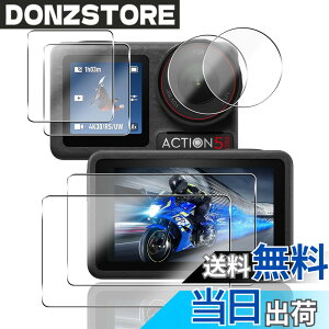 �y���������z�y2+2+2���Z�b�g�z �Ή� DJI Osmo Action 5 Pro �K���X�t�B���� �J���� DJI Action 5 PRO �ی�t�B���� (4��) + �����Y�ی�t�B���� (2��)�y���{���f�ވ��Ɏq���z �p Osmo Action 5 Pro �t�B���� ��