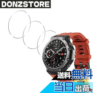�y���������z�y3���Z�b�g ���{���Ɏq���z �p Amazfit T-Rex 3 �K���X�t�B���� 3�� �X�}�[�g�E�H�b�` �p Amazfit T-Rex 3 �����K���X �t�� �ی�t�B���� �J�o�[ �p Amazfit T-Rex 3 �����K���X �ی�t�B���� 