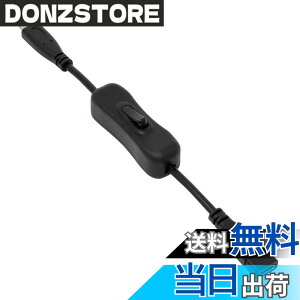�y���������z�A�C�l�b�N�X PD100W�Ή� USB3.2Gen1 Type-C �d���X�C�b�`�P�[�u�� 20cm U31CC-MF02P10S