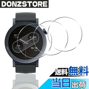 �y���������z�y3���Z�b�g�z �p CMF by Nothing Watch Pro 2 �t�B���� CMF Watch Pro 2 �ی�t�B���� PET������ �Y�f�@�� 3D�Ȗ� �J�o�[ �Ή� nothing watchpro2 �t���ی�t�B���� �����ߗ� 3D�S�ʕی� �L�Y�h�~ ��